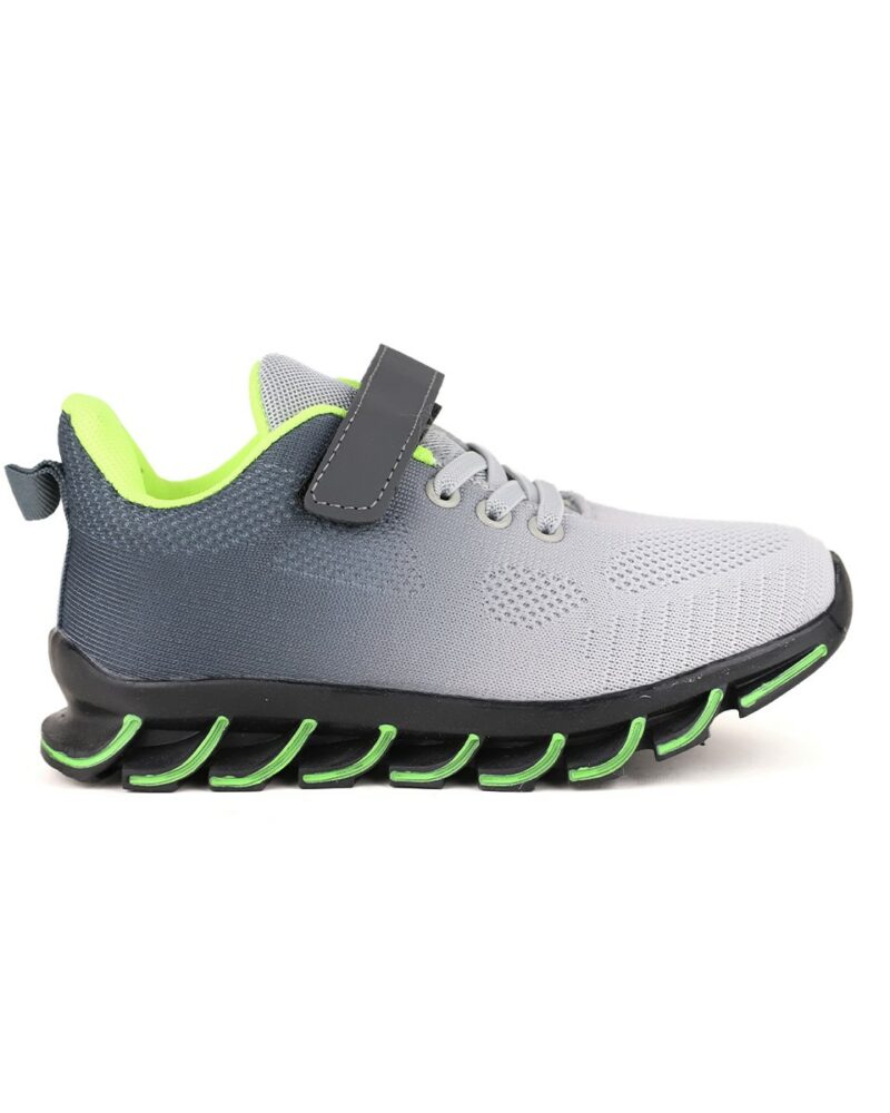 Sneakers Παιδικά Unisex - Γκρι
